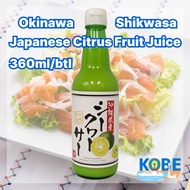 Okinawa Shikwasa Japanese Citrus Fruit Juice 360ml/btl, Directly From Japan, Shikuwasa,Okinawan Lime
