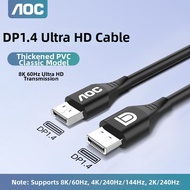 AOC | High Resolution Support DP Cable Version 1.4