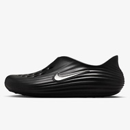 Nike ReactX Rejuven8 Black (HV5060-001) Expeditedship