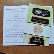 Kitab Balagh Romadhon / Kitab matan / Assiyam Adab sulukil murid isafu ahlil islam asrorus shoum maq