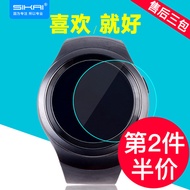 Samsung gear gear S2 S2 steel film classic watch film film glass protection film