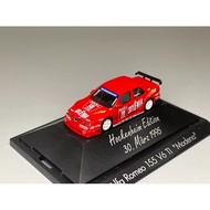 [Orphan] Herpa 1/87 Alpha Romeo 155 V6 Interesting Words "I Want" Chat with Me Privately~
