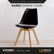 KitchenZ Eames Lounge Chair Dining Chair PU Leather Material & Wood Leg