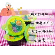 【现货速发】932 桔子酸梅汁真空包裝膠囊方便携带Jus Asam Limau Kasturi(6 Pieces)