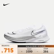 耐克（NIKE）男子公路竞赛跑鞋 ZOOMX STREAKFLY DJ6566-101 41