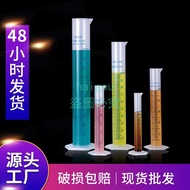 Measuring Cylinder Experimental Plastic Measuring Cylinder 10ml-2000ml Beaker Blue White Measuring C