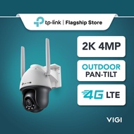 TP-Link 4G SIM Card 4MP VIGI C540-4G CCTV Camera Outdoor IP66 Waterproof Pan Tilt Full-Color WiFi Ca