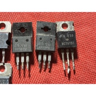 Voltage regulator IC 15V 1.5A 7815 7915 disassembled brands