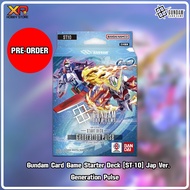 [Pre-Order][Shipped 30-31/6] Gundam Card Game Start Deck ST10 Generation Pulse ***Read The Details B