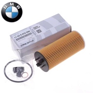 BMW BMW 2 Series F45 F46 218I220I I8 MINI MINI F54F55F56F57F60 X1 Oil Filter