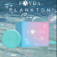 สบู่เฟย์ด้า แพลงก์ตอน โซป FayDa planktonsoap