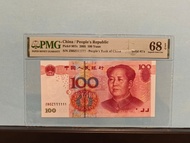 Z80Z111111中國人民銀行 2005年100 元人民幣PMG68EPQ