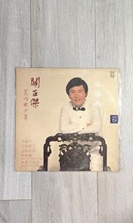 關正傑 - 英雄出少年  黑膠唱片
