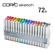 Copic Sketch Basic 72-Color Set, Copic Pens, Copic, Multicolor Illustration Markers, Marker Pens, Ma