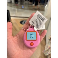 FLYING TIGER - Tamagotchi Eraser