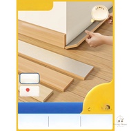 Imitation solid wood baseboard self-adhesive thickened PVC plastic baseboard waterproof and moisture