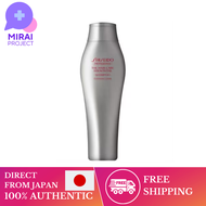 [Direct from Japan] SHISEIDO Shiseido Professional The Hair Care Adenovital Shampoo Shampoo