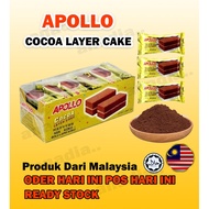 APOLLO APOLLO COCOA LAYER CAKE (18g) KEK APOLLO COCOA
