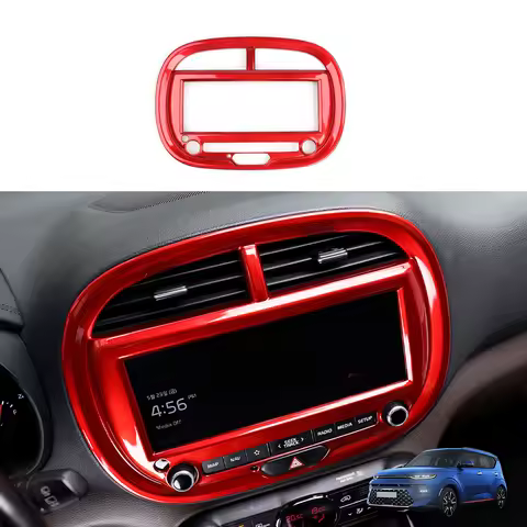 For Kia Soul 2024 2025 LHD Carbon Fiber Red Car ABS Dashboard GPS Navigation Frame Cover Trim For Hi