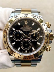Rolex Daytona 116503 2020