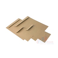 Brown Document Envelope BA 555