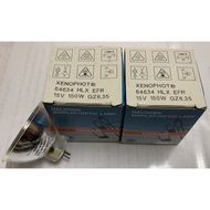 Halogen bulb 15V-150W (Cup bulb)