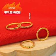 cincin batu lelaki cincin silver 925 original lelaki silver ring Nezha Magic Boy's Haunted Sea Qiank