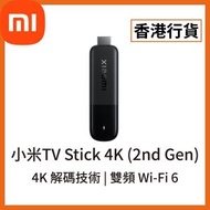 [香港行貨] Xiaomi TV Stick 4K (2nd Gen) PFJ4199UK (6941948707115) Xiaomi 米家 小米 電視手指 電視棒  解碼器 電視盒子 串流播放裝置