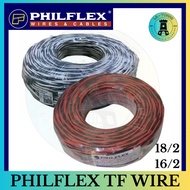 PHILFLEX TF WIRE (TWISTED)
