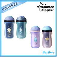 Tommee Tippee Non-Spill Insulated Sippee Toddler Tumbler Cup, 12+ Months, 9 Ounce, Boy Design