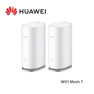 HUAWEI 華為 WIFI MESH 7 MESH7-WS8800-22-WH ROUNTER 無線路由器 [預計發貨時間:3個工作天]