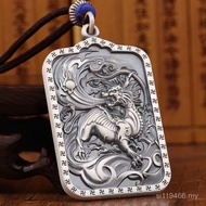 Pure Silver Retro Pendant 999 Men's Square Brand Silver Silver Pendant Domineering Kirin One-Piece S