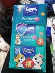 Tempo Protect mini抗菌倍護濕紙巾迷你裝8片x6包(限定版)