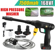Portable Cordless Water Jet Car Wash High Pressure Spray 168VF Electric Water Guns Rechargeable Car Washing Machine 240W