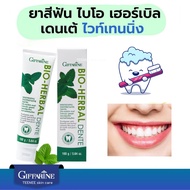 Dente Giffarine Toothpaste Mixed With 7 Types Of Fluoride And Herbs Bio Herbal Whitening
