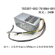 751884 240W 702307/702308/702309-001/002 HP 600/800/G1 Power Supply Mlb