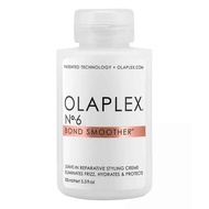 Olaplex No 6 Bond Smoother - 100m Smooth & Glossy ,suitable for solve Dryness, Dullness, Frizz