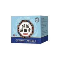 Fengyigu jietongluo cream Lymph node enlargement lump ex Fengyiguluo cream Lymph node enlargement lu