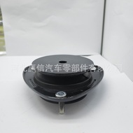 48609-BZ070 Sesuai untuk Toyota AVANZA Shock Absorber Cover Gam Atas Depan