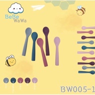 BeBe WaWa Baby Silicone Spoon BW005-1 - Baby Silicone Spoon