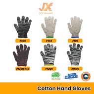 1pair Multipurpose Cotton Knitted Hand Safety Glove / Cotton Glove / Batik Sarung Tangan 104 #1200