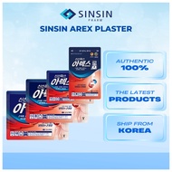 Sinsin Arex Plaster Daily Cooling Patch for Comfortable Use (4 Types: Long, Small, Medium, Large)