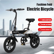 ARNO-Electric bicycle 26 inch city riding electric bicycle portable folding generation car appeared station wagon/Basikal elektrik/kereta elektrik lipat