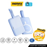 Power Bank 10000mAh รุ่น RPP-30(N) Wireless - แบตสำรอง REMAX Black / สีดำ