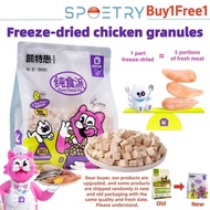 Pet Treats Chicken Freeze Dried Cat Treats Dog Snacks Chicken/ Chicken breast/Mixing