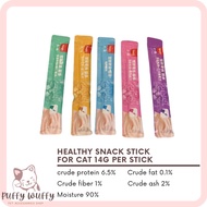 [Wanpy] cat snack treats sticks (14g per stick) #Cat stick murah Cat snack murah 14g per stick