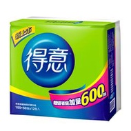 得意 超值抽取式衛生紙150抽*12包*7袋 (共84包)