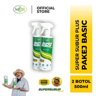 Baja Super Subur PLUS [READY STOCK] B1 baja subur baja penggalak baja buah baja sayur baja NPK
