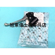 X Dong Weishi Brand Parts Store...Vespa Vespa LX LT LXV S Sprint Spring Rear Brake Left Lever Seat R