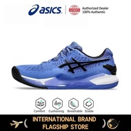 ASICS Unisex Gel Resolution9 Running Sports Shoes